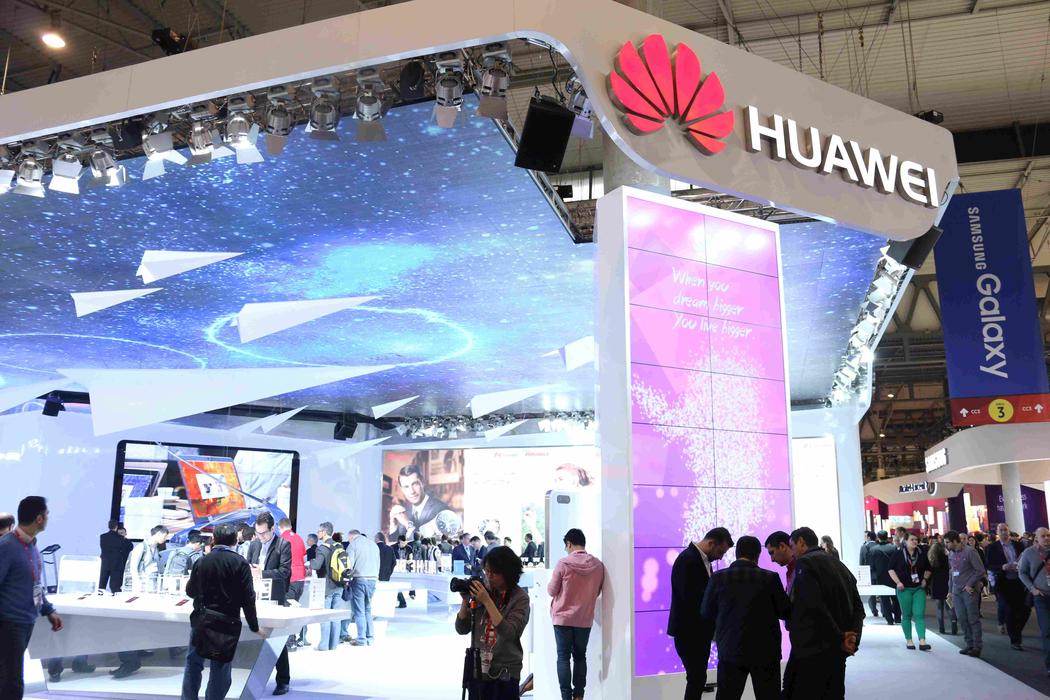 Huawei