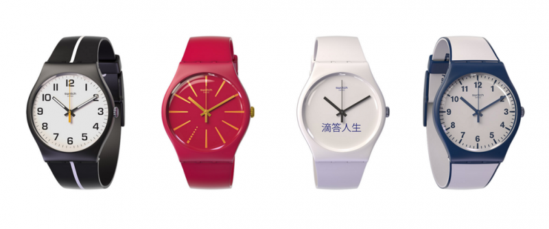 Swatch Bellamy