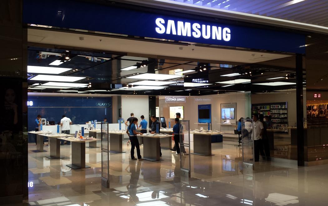 Samsung entreprises asiatiques iot