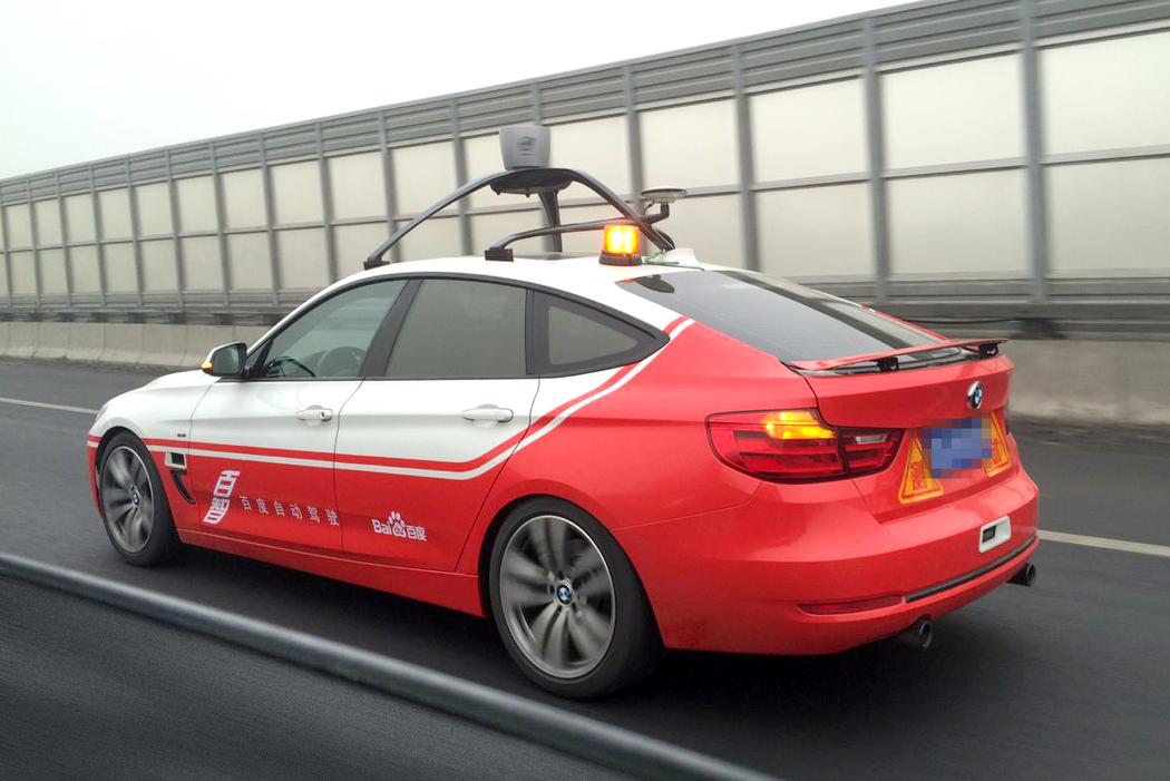 Voiture autonome, Baidu, Samsung, Chine