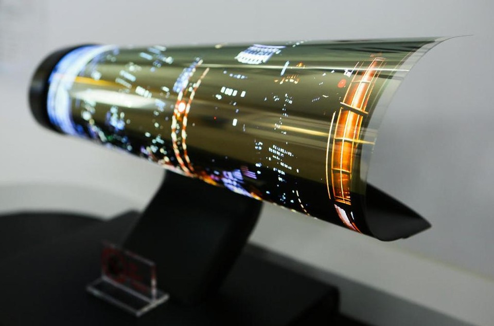 LG display