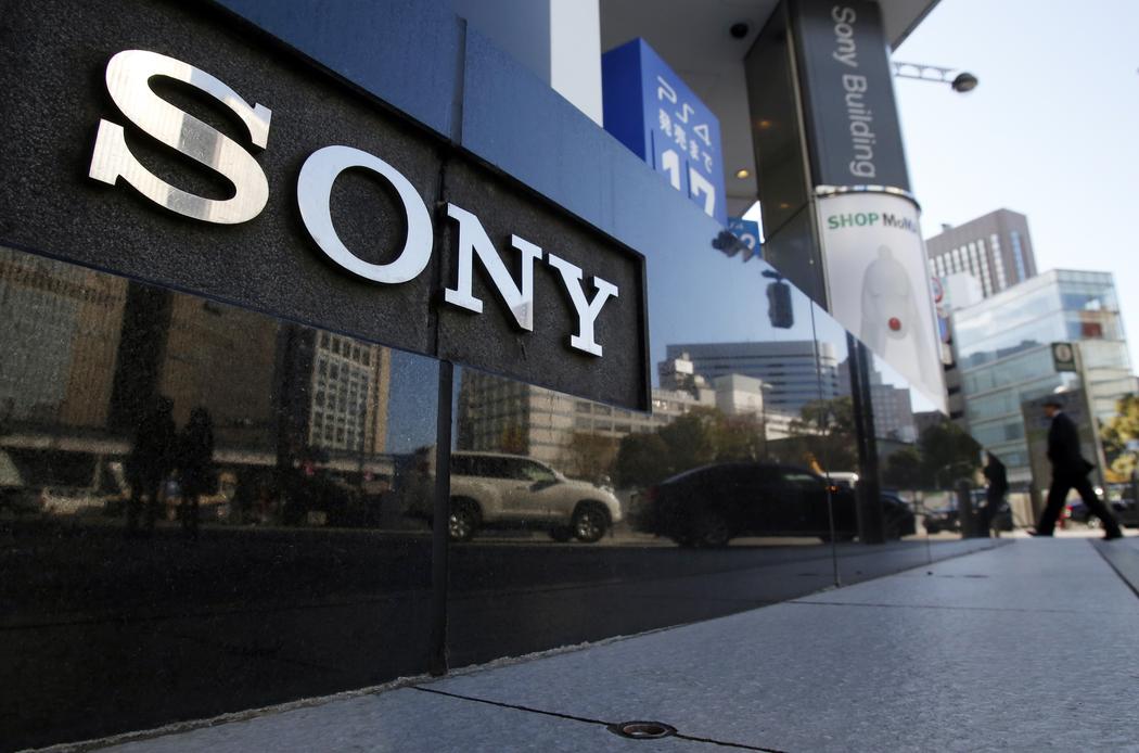 Sony Corp annonce un partenariat avec Silicon Catalyst