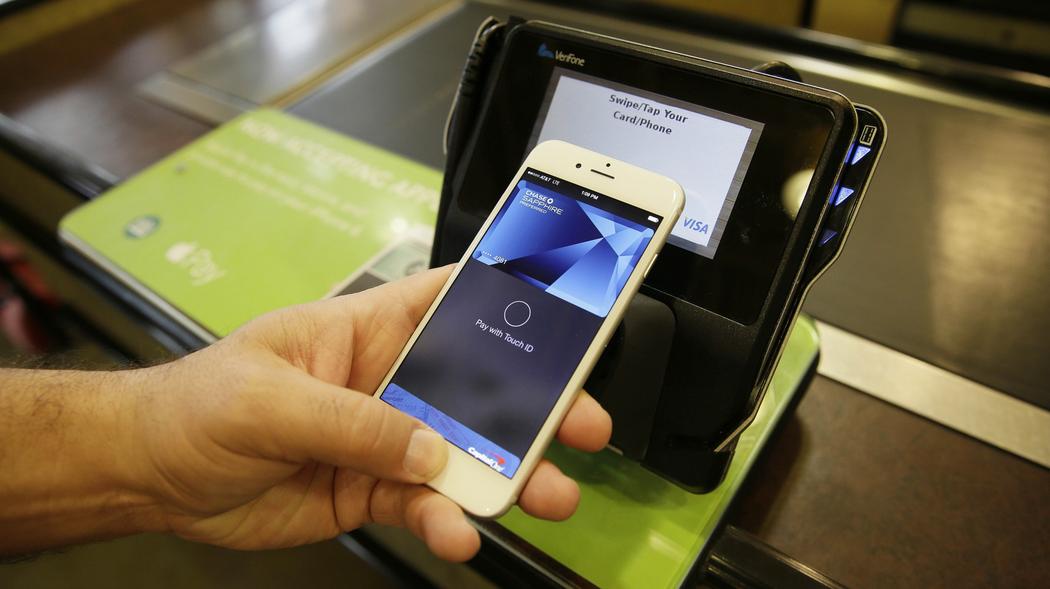 Paiement mobile