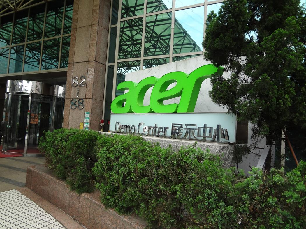 Immeuble Acer à Taipei