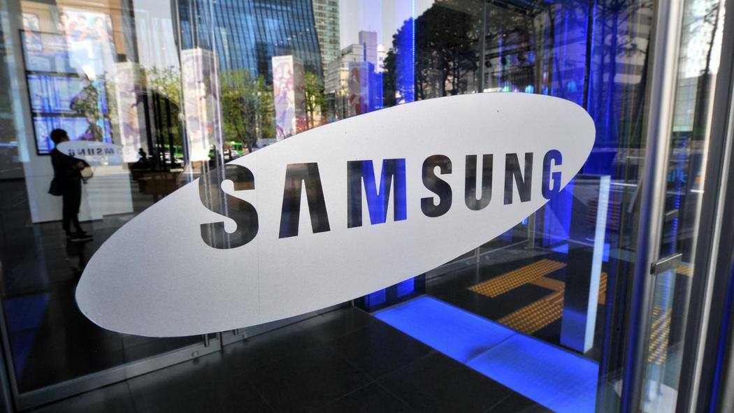 Samsung veut ouvrir une usine de puces aux Etats-Unis