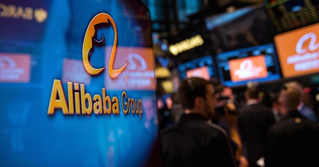 alibaba group