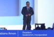 Qualcomm se concentre sur l’Internet des Objets au CES 2018