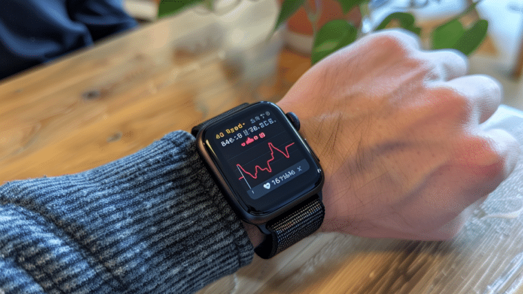 Apple introduit une innovation dans les l'application Santé des watchs